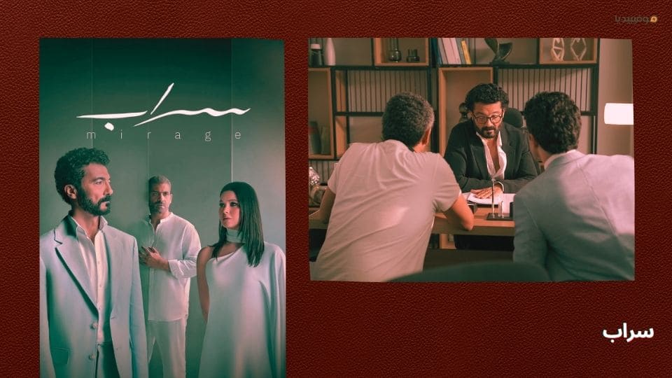 أفضل 10 مسلسلات مصرية قصيرة 2025 جديدة