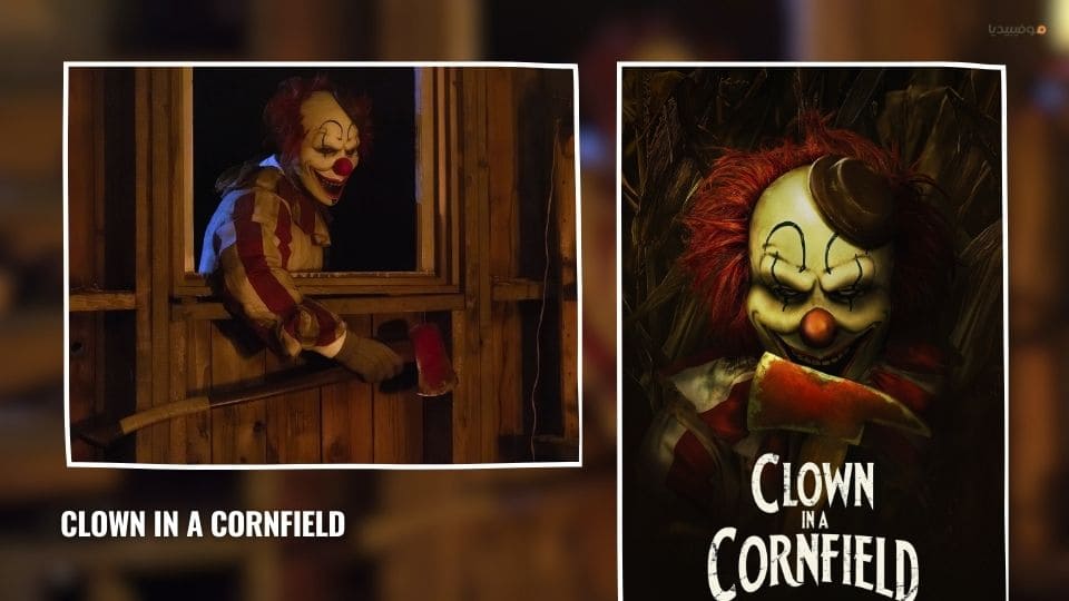 أفضل أفلام الرعب 2025 الجديدة…قائمة بـ 20 فيلم
