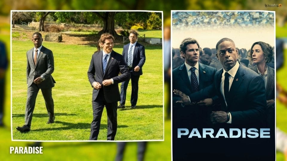 أفضل مسلسلات 2025 الأجنبية…قائمة بأهم 20 مسلسل