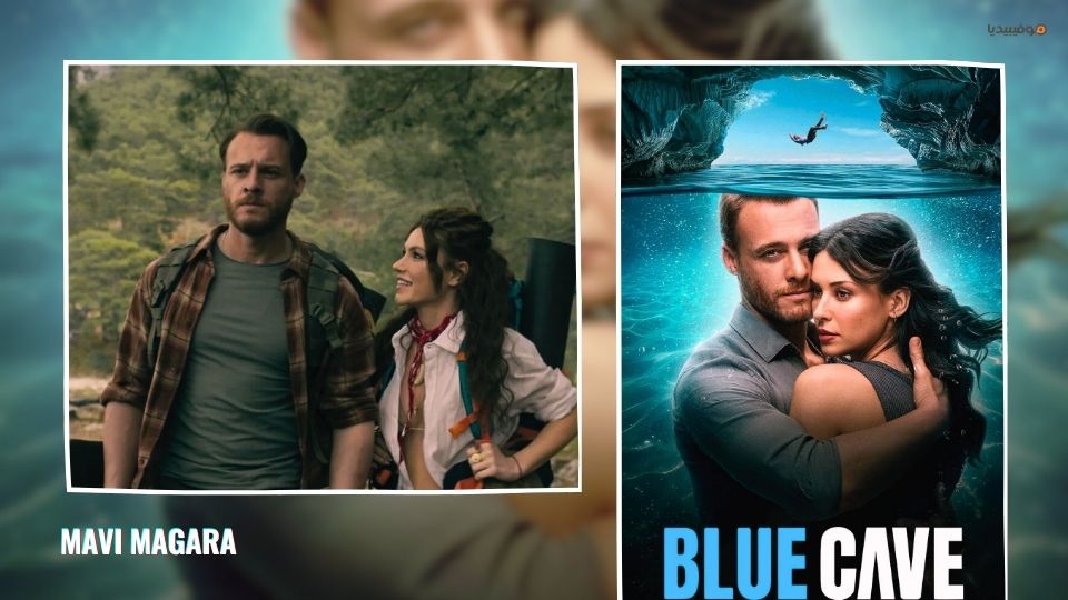أفضل 10 أفلام تركية 2025 جديدة