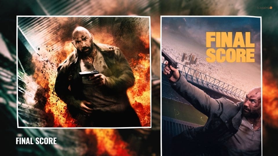 أفضل 10 من أفلام ديف باتيستا على الإطلاق