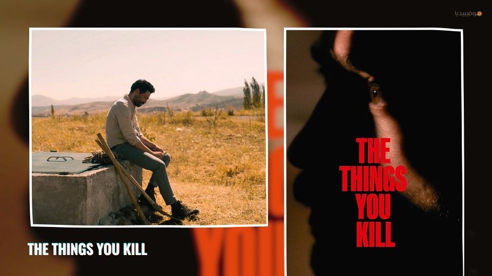أفضل 10 أفلام تركية 2025 جديدة