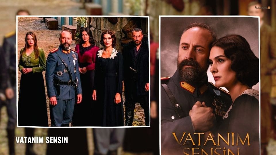 أفضل مسلسلات تركية تاريخية…قائمة بـ 20 مسلسل