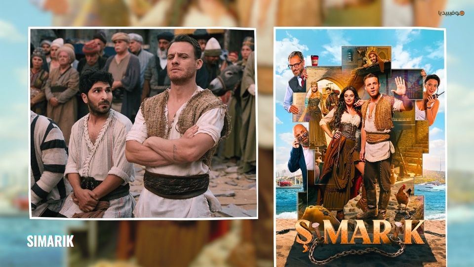أفضل 10 أفلام تركية 2025 جديدة