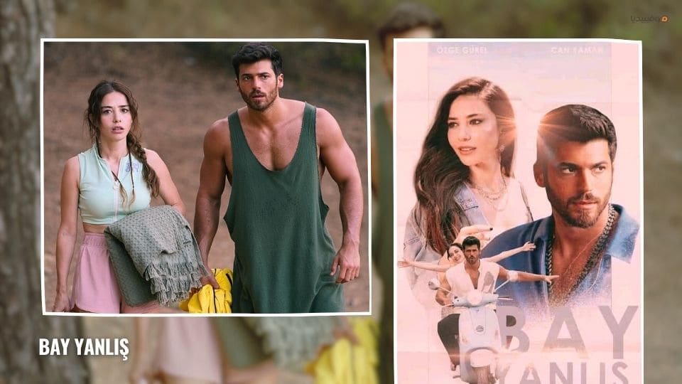 [أفضل 30] مسلسلات قصيرة تركية أقل من 15 حلقة
