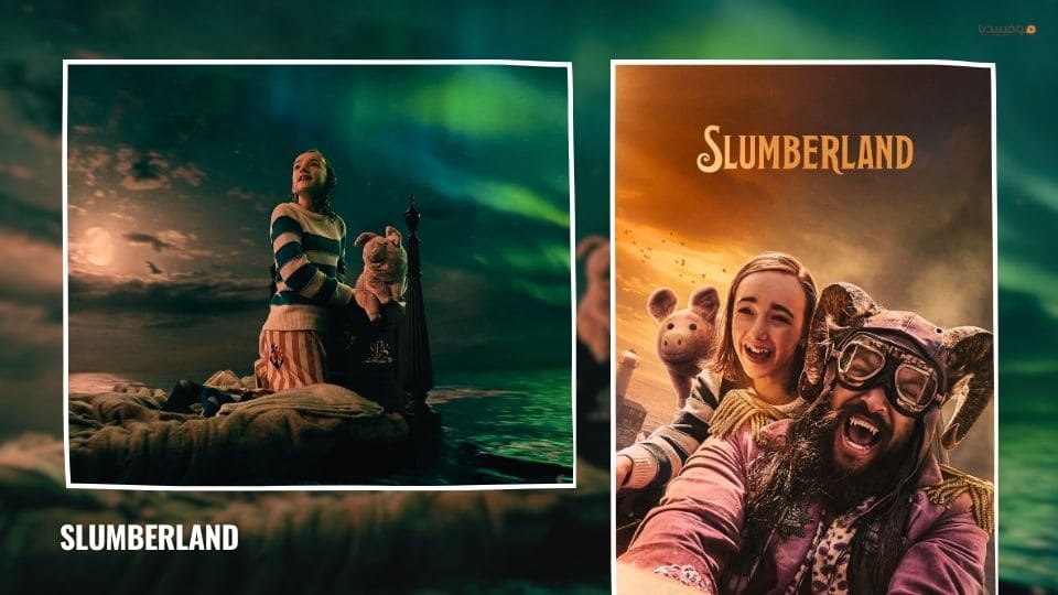 أفضل 10 أفلام عائلية كوميدية على Netflix في 2025