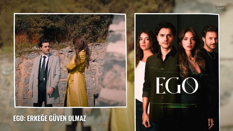 [أفضل 30] مسلسلات قصيرة تركية أقل من 15 حلقة