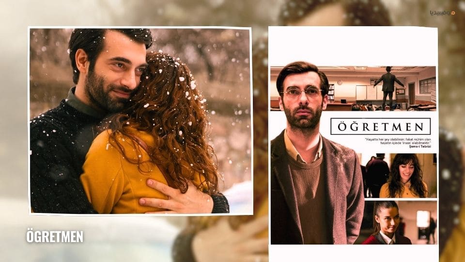 [أفضل 30] مسلسلات قصيرة تركية أقل من 15 حلقة