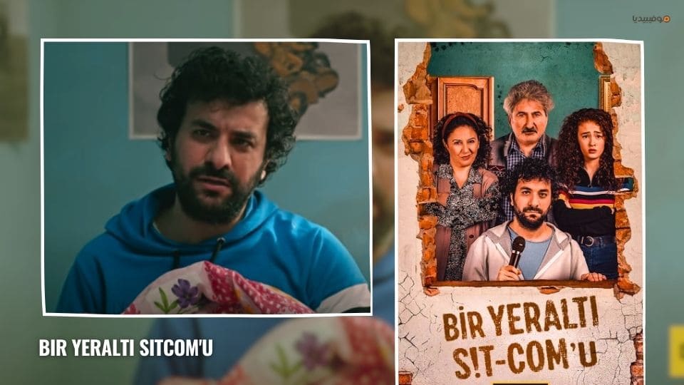 [أفضل 30] مسلسلات قصيرة تركية أقل من 15 حلقة