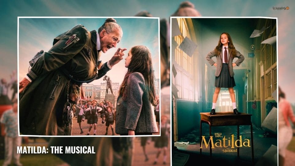 أفضل 10 أفلام عائلية كوميدية على Netflix في 2025