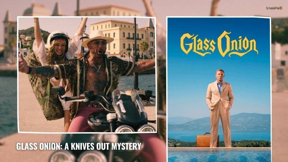 أفضل 10 من أفلام ديف باتيستا على الإطلاق