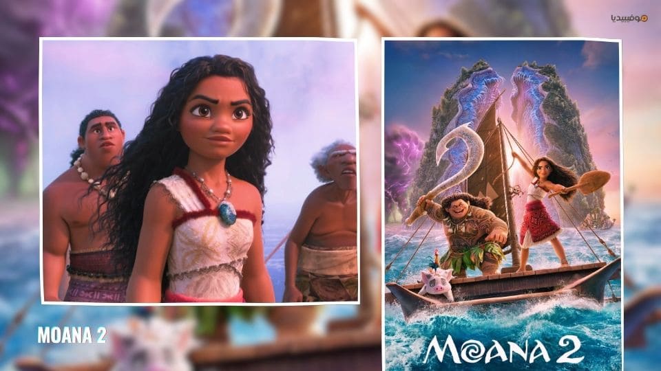 أفضل 10 أفلام مغامرات وفانتازيا 2025