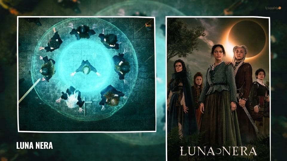 أفضل 10 مسلسلات إيطالية على Netflix في 2025