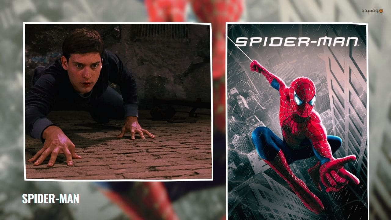 أفضل أفلام الأبطال الخارقين…قائمة بـ 20 فيلم