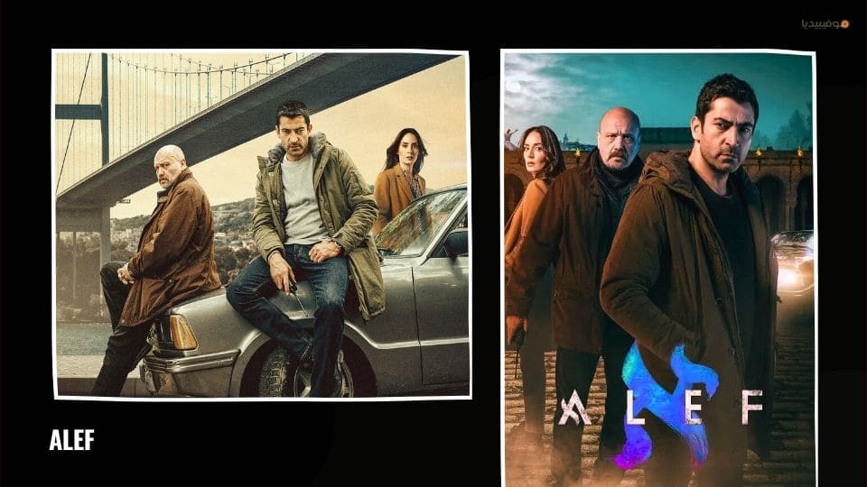 أفضل 10 مسلسلات تركية غموض وجريمة وإثارة على الإطلاق