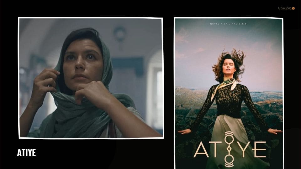 أفضل 10 مسلسلات تركية غموض وجريمة وإثارة على الإطلاق