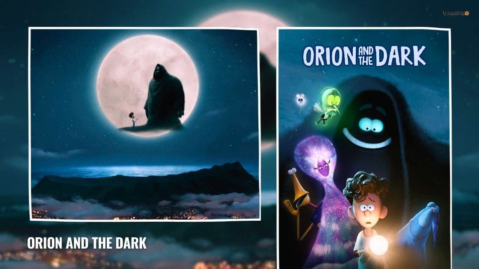 أفضل 10 أفلام عائلية كوميدية على Netflix في 2025