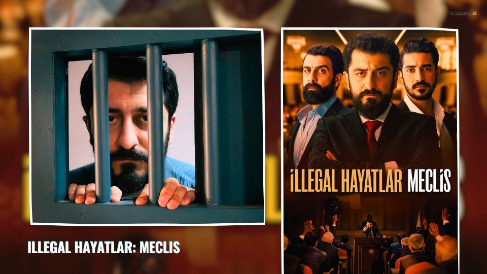 أفضل 10 أفلام تركية 2025 جديدة