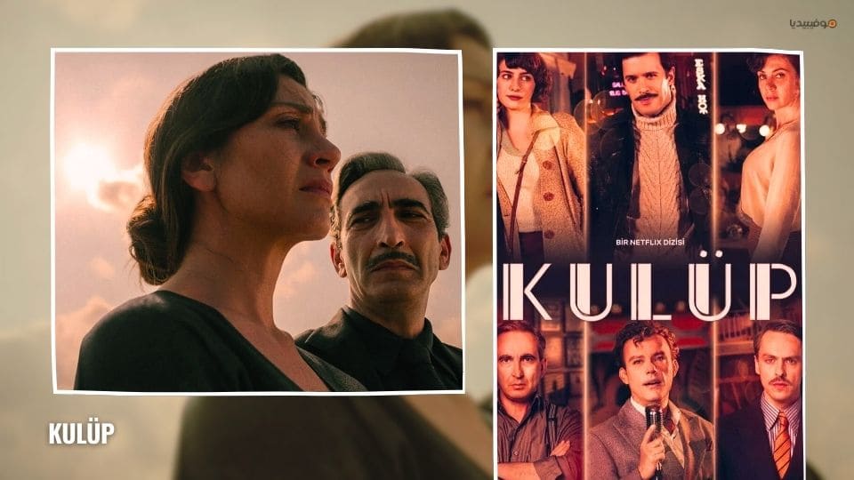 أفضل مسلسلات تركية تاريخية…قائمة بـ 20 مسلسل