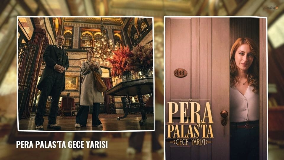 أفضل مسلسلات تركية تاريخية…قائمة بـ 20 مسلسل