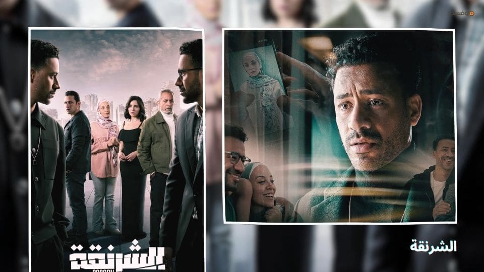 أفضل 8 مسلسلات غموض وجريمة مصرية 2025 جديدة