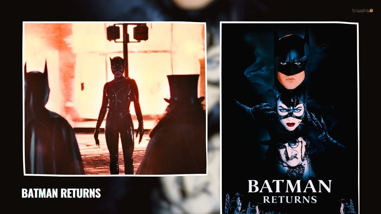 أفضل أفلام الأبطال الخارقين…قائمة بـ 20 فيلم