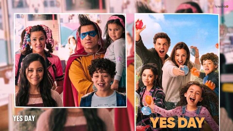 أفضل 10 أفلام عائلية كوميدية على Netflix في 2025