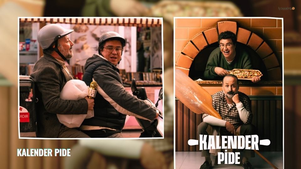 أفضل 10 أفلام تركية 2025 جديدة