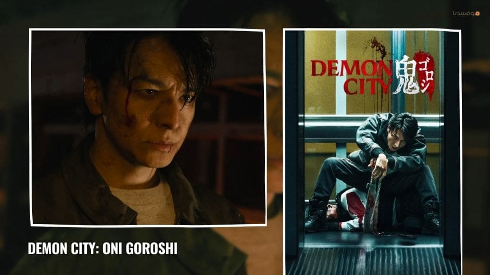 أفضل 10 أفلام يابانية 2025 جديدة لا تفوّت مشاهدتها