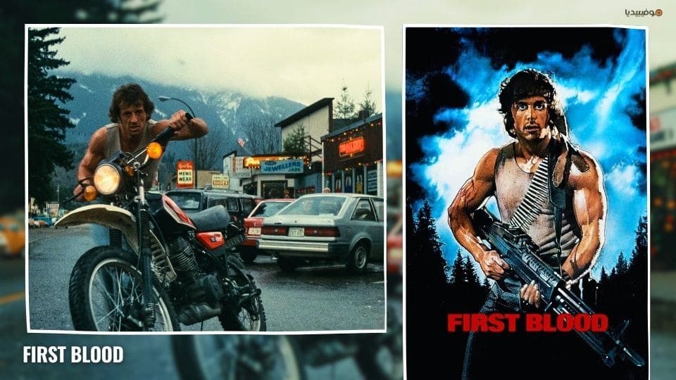 أفضل 10 أفلام أكشن في الغابات مليئة بالمطارات والمغامرات