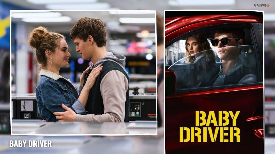 أفضل 10 أفلام أكشن رومانسية تأسر القلوب وتبهر العقول