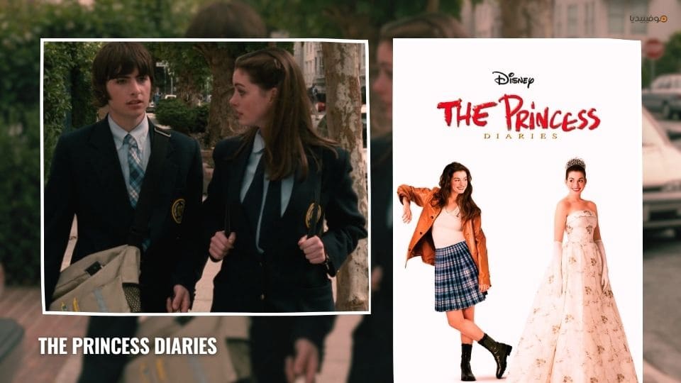 أفضل 10 أفلام مدرسية رومانسية كوميدية أجنبية على الإطلاق