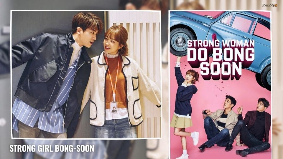 أجمل 30 كيدراما رومانسية لتعيش معها أروع القصص