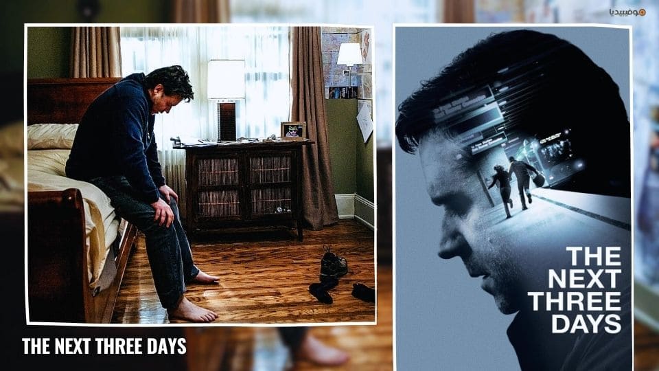 أفضل 20 من أفلام الهروب من السجن عبر تاريخ السينما