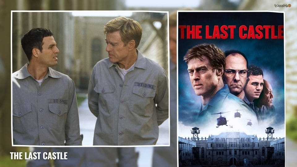 أفضل 20 من أفلام الهروب من السجن عبر تاريخ السينما