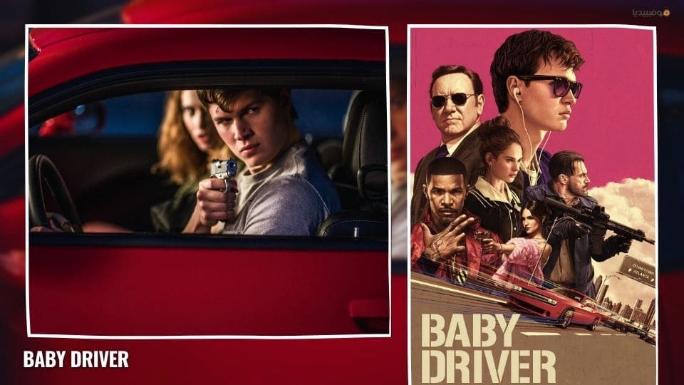 أفضل أفلام الأكشن والجريمة: 20 فيلم سيخطف أنفاسك