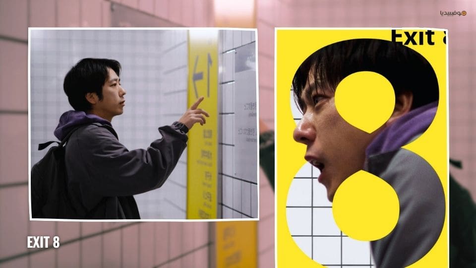 أفضل 10 أفلام يابانية 2025 جديدة لا تفوّت مشاهدتها