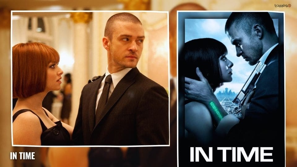 أفضل 10 أفلام أكشن رومانسية تأسر القلوب وتبهر العقول