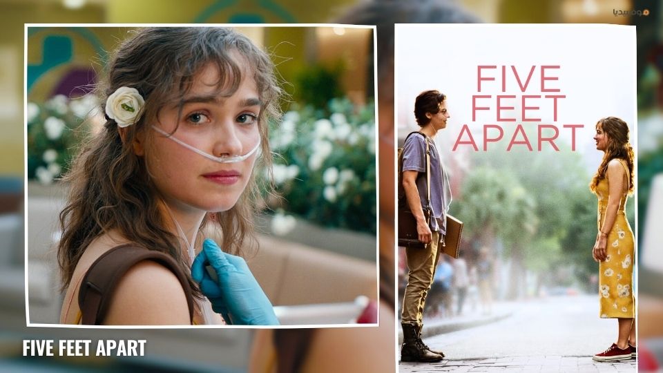 أفضل الأفلام الرومانسية المؤثرة: 30 عملًا يلامس القلب