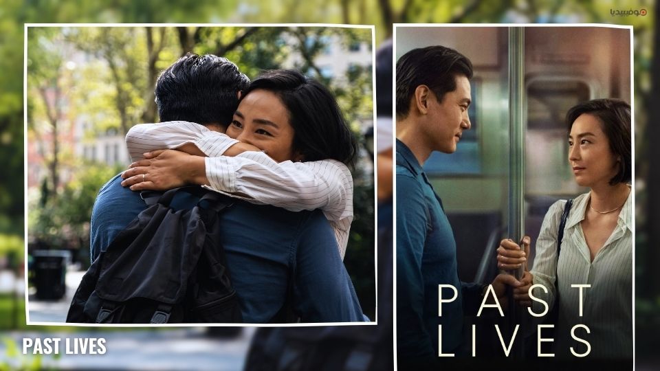 أفضل الأفلام الرومانسية المؤثرة: 30 عملًا يلامس القلب