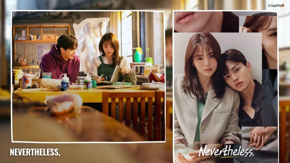 أجمل 30 كيدراما رومانسية لتعيش معها أروع القصص