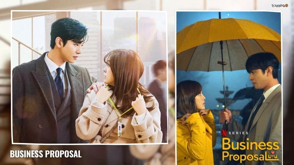 أجمل 30 كيدراما رومانسية لتعيش معها أروع القصص