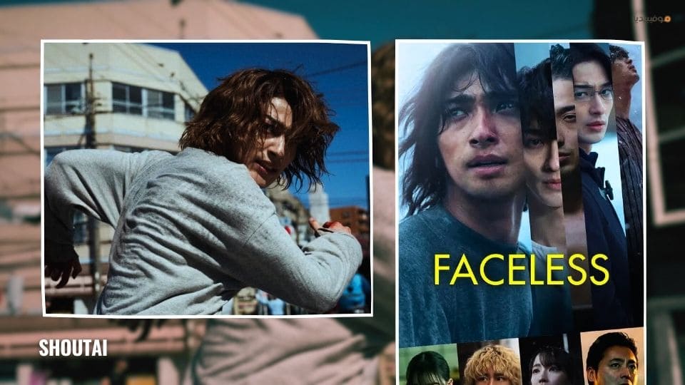 أفضل 10 أفلام يابانية 2025 جديدة لا تفوّت مشاهدتها