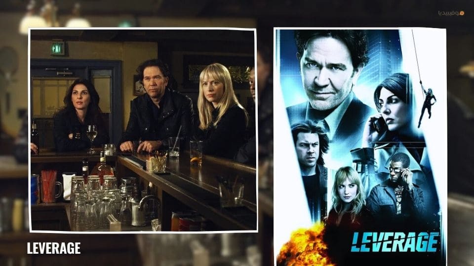 أفضل 10 مسلسلات عن سرقة البنوك والسطو والذكاء