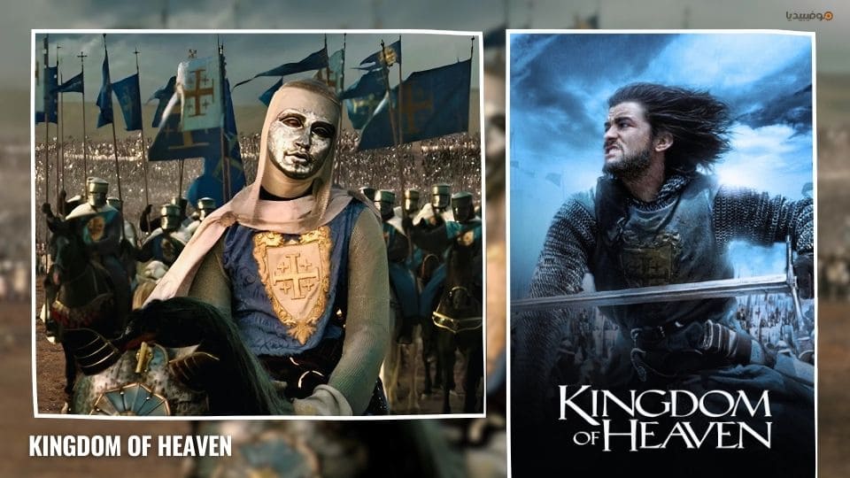 أفضل 10 أفلام اكشن حربية عسكرية لعشاق المعارك القتالية