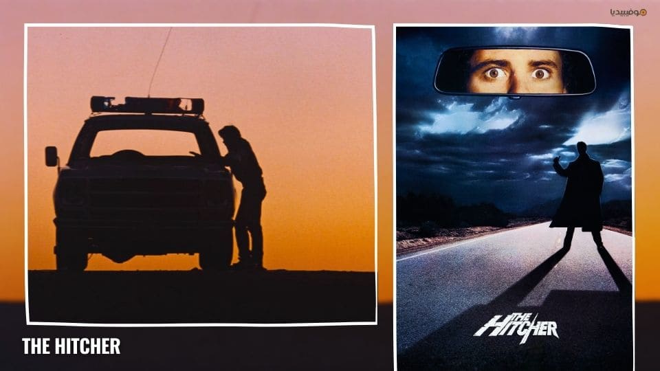 أفضل 10 أفلام رعب أصدقاء في رحلة تنقلب لكابوس