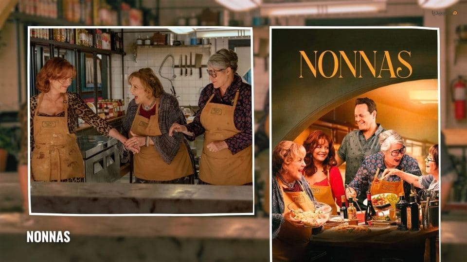 أفضل 10 أفلام جديدة من إنتاج Netflix في 2025