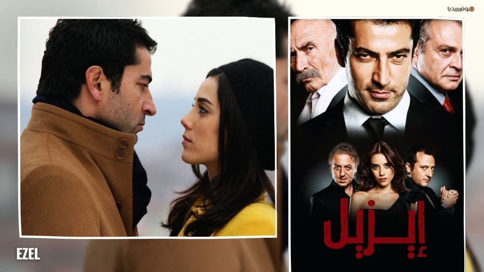 أفضل 10 مسلسلات تركية اكشن رومانسية على الإطلاق