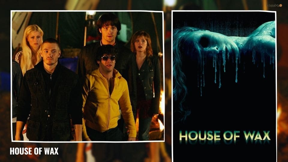 أفضل 10 أفلام رعب أصدقاء في رحلة تنقلب لكابوس