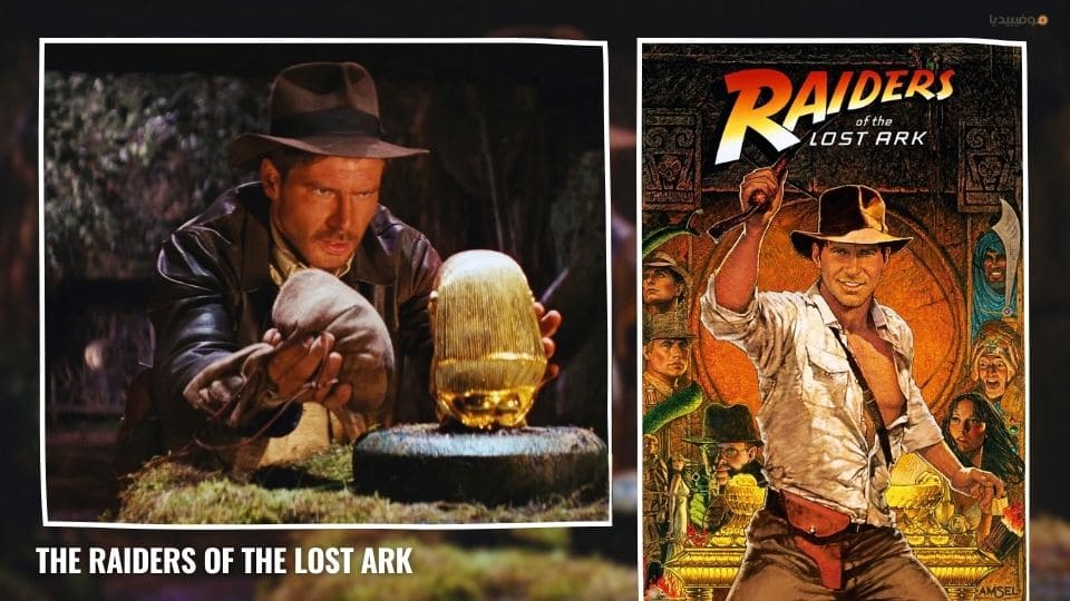 أفضل 10 أفلام البحث عن الكنوز على الإطلاق